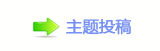 ๠䡎୎綏眀漀爀搀 ㈀　㄀　